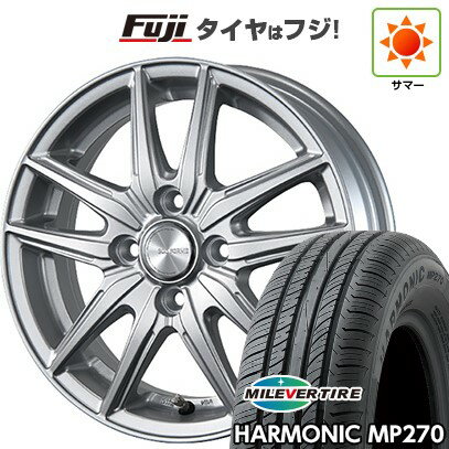 【新品国産車用4穴100】 夏タイヤ ホイール4本セット 185/55R16 ミレバー ハーモニック MP270(限定) ブリヂストン エコフォルム SE-20 16インチ(送料無料)