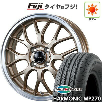【新品 軽自動車】ハスラー デリカミニ(4WD) 夏タイヤ ホイール4本セット 165/60R15 ミレバー ハーモニック MP270(限定) ブレスト ユーロスポーツ タイプ805 アンティークブロンズ 5J 15インチ(送料無料)