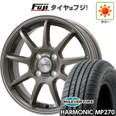 【新品国産車用4穴100】 夏タイヤ ホイール4本セット 185/55R16 ミレバー ハーモニック MP270(限定) レアマイスター LMスポーツLM-QR ブロンズ/ラインポリッシュ 16インチ(送料無料)