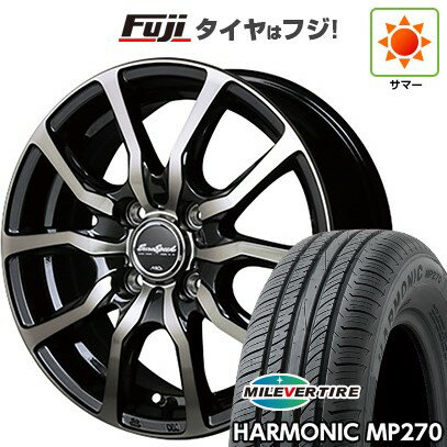 【新品 軽自動車】ハスラー デリカミニ(4WD) 夏タイヤ ホイール4本セット 165/60R15 ミレバー ハーモニック MP270(限定) MID WHEELS D.C.52 15インチ(送料無料) サマータイヤ