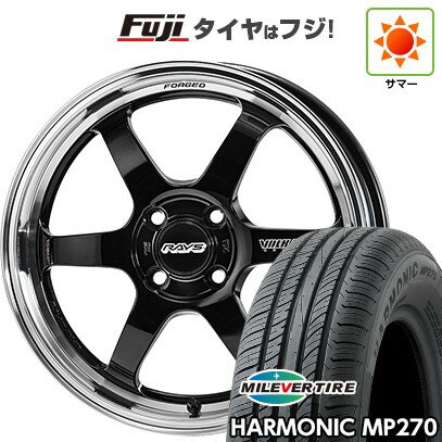 【新品 軽自動車】 夏タイヤ ホイール4本セット 165/60R15 ミレバー ハーモニック MP270(限定) RAYS レイズ ボルクレーシング TE37 KCR プログレッシブモデル 15インチ(送料無料) サマータイヤ