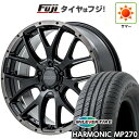 【新品国産5穴114.3車】 夏タイヤ ホイール4本セット 215/65R16 ミレバー ハーモニック MP270(限定) RAYS レイズ ホムラ 2X7FA BLACK CLEAR EDITION 16インチ(送料無料) サマータイヤ(2)