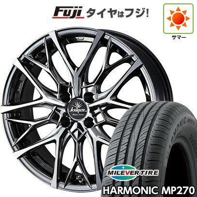 【新品国産車用4穴100】 夏タイヤ ホイール4本セット 185/55R16 ミレバー ハーモニック MP270(限定) WEDS ウェッズ クレンツェ ウィーバル 100EVO 16インチ(送料無料)