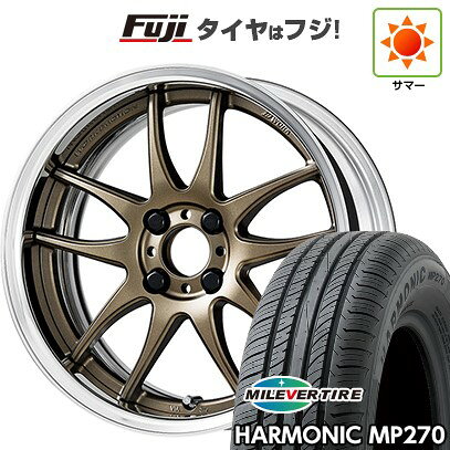 【新品国産車用4穴100】 夏タイヤ ホイール4本セット 195/55R16 ミレバー ハーモニック MP270(限定) WORK ワーク エモーション CR 2P 6J 16インチ(送料無料)