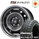 【新品国産5穴114.3車】 夏タイヤ ホイール4本セット 225/65R17 グリップマックス マッドレイジR/T MAX RWL(限定) トピー ランドフッ...