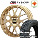 【新品】クロスビー/イグニス 夏タイヤ ホイール4本セット 175/60R16 グリップマックス マッドレイジR/T MAX RBL(限定2022年製) BBS JAPAN RP 16インチ(送料無料) サマータイヤ(2)