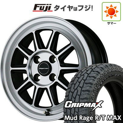 【新品 軽自動車】ハスラー デリカミニ(4WD) 夏タイヤ ホイール4本セット 165/60R15 グリップマックス マッドレイジR/T MAX RWL(限定) アルジェノン フェニーチェ RX-4 5J 15インチ(送料無料)