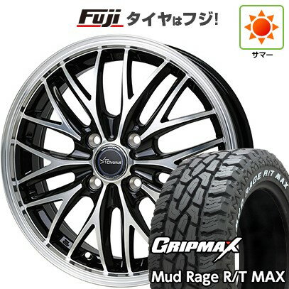 【新品 軽自動車】ハスラー デリカミニ(4WD) 夏タイヤ ホイール4本セット 165/60R15 グリップマックス マッドレイジR/T MAX RWL(限定) ホットスタッフ クロノス CH-113 4.5J 15インチ(送料無料)