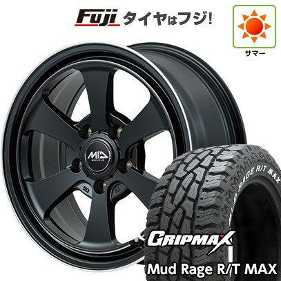 【新品国産5穴114.3車】 夏タイヤ ホイール4本セット 215/65R16 グリップマックス マッドレイジR/T MAX RWL(限定) MID WHEELS ガルシア ダラス6 16インチ(送料無料) サマータイヤ
