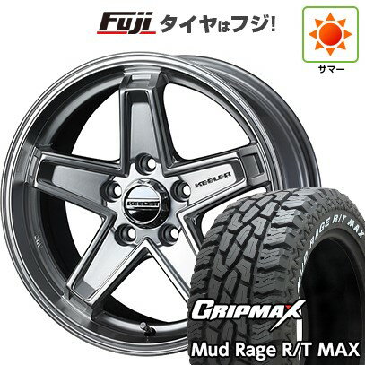 【新品国産5穴114.3車】 夏タイヤ ホイール4本セット 215/65R16 グリップマックス マッドレイジR/T MAX RWL(限定) WEDS ウェッズアドベンチャー キーラータクティクス ハイパーシルバー 16インチ(送料無料) サマータイヤ