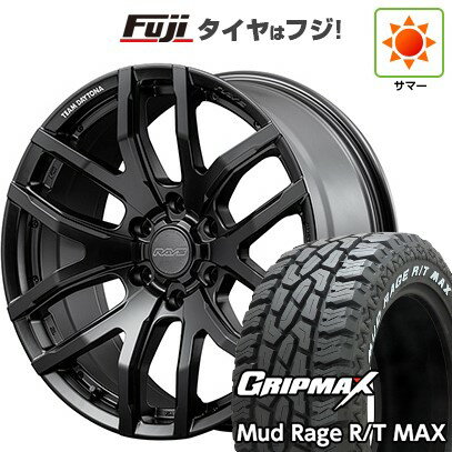 楽天市場】プラド(リム径(インチ)20)(タイヤ・ホイール|車 楽天市場】プラド(リム径(インチ)20)(タイヤ・ホイール|車