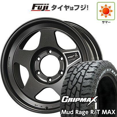 【新品国産6穴139.7車】 夏タイヤ ホイール4本セット 275/70R17 グリップマックス マッドレイジR/T MAX RWL(限定) 4X4エンジニア フォーバイフォーエンジニア ブラッドレーフォージド 匠 17インチ(送料無料)