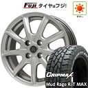 【新品国産5穴114.3車】 夏タイヤ ホイール4本セット 225/65R17 グリップマックス マッドレイジR/T MAX RWL(限定) ブランドルライン ボレアノ9 メタリックグレー 17インチ(送料無料) サマータイヤ(2)
