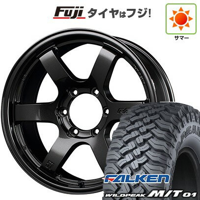 樂天商城 - 【新品】プラド/ハイラックス 夏タイヤ ホイール4本セット 265/70R17 ファルケン ワイルドピーク M/T01 RAYS レイズ グラムライツ 57DR-X 8J 17インチ(送料無料)