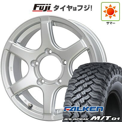 【新品】ジムニー 夏タイヤ ホイール4本セット 185/85R16 ファルケン ワイルドピーク M/T01 ホットスタッフ バイソン BN-04 5.5J 16インチ(送料無料)