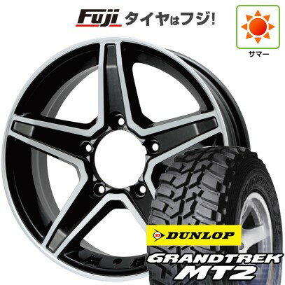 【新品】ジムニー 夏タイヤ ホイール4本セット 195R16C 104/102Q ダンロップ グラントレック MT2 プレミックス エステラ(マットブラックポリッシュ) 5.5J 16インチ(送料無料)