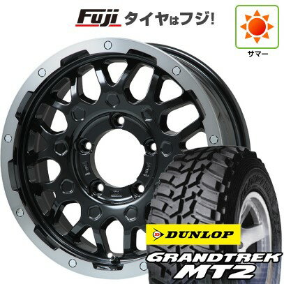 【新品】ジムニー 夏タイヤ ホイール4本セット 195R16C 104/102Q ダンロップ グラントレック MT2 レアマイスター LMG MS-9W ブラック/ブラッククリアリム 5.5J 16インチ(送料無料)