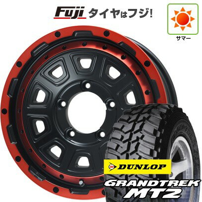 【新品】ジムニー 夏タイヤ ホイール4本セット 195R16C 104/102Q ダンロップ グラントレック MT2 レアマイスター LMG DS-10 マットブラック/レッドリム 5.5J 16インチ(送料無料)
