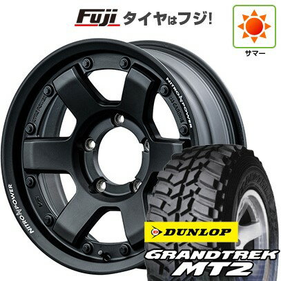 【新品】ジムニー 夏タイヤ ホイール4本セット 195R16C 104/102Q ダンロップ グラントレック MT2 MID WHEELS NITRO POWER M6 カービン 5.5J 16インチ(送料無料)