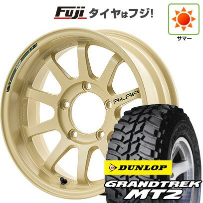 【新品】ジムニー 夏タイヤ ホイール4本セット 195R16C 104/102Q ダンロップ グラントレック MT2 RAYS レイズ A LAP-J DESERT EDITION 5.5J 16インチ(送料無料)