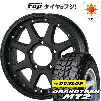 【新品】ジムニー 夏タイヤ ホイール4本セット 195R16C 104/102Q ダンロップ グラントレック MT2 MLJ エクストリームJ 5.5J 16インチ(送料無料)