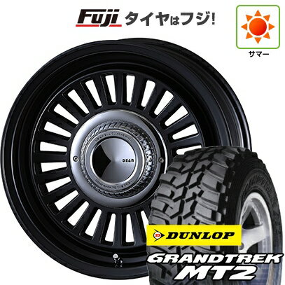 【新品国産車用6穴139.7】 夏タイヤ ホイール4本セット 235/85R16 ダンロップ グラントレック MT2 クリムソン ディーン カリフォルニア 6.5J 16インチ(送料無料)