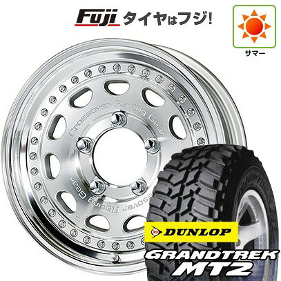 【新品】ジムニー 夏タイヤ ホイール4本セット 195R16C 104/102Q ダンロップ グラントレック MT2 WORK ワーク クラッグ ガルバトレ 5.5J 16インチ(送料無料)