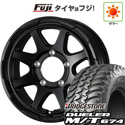 【新品】ジムニーシエラ/ジムニーノマド 夏タイヤ ホイール4本セット 215/75R15 ブリヂストン デューラー M/T674 WEDS ウェッズアドベンチャー スタットベルク 6J 15インチ(送料無料)