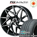 【新品国産5穴114.3車】 夏タイヤ ホイール4本セット 225/60R18 ミレバー レンジツアープラスMU069(限定) WEDS ウェッズ レオニス IT 18インチ(送料無料) サマータイヤ(2)