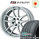 【新品】クラウン セダン 夏タイヤ ホイール4本セット 245/45R20 ミレバー レンジツアープラスMU069(限定) WORK ワーク エモーション CR 3P 20インチ(送料無料) サマータイヤ(2)
