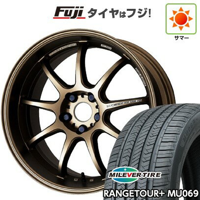 【新品国産車用5穴114.3】 夏タイヤ ホイール4本セット 225/65R17 ミレバー レンジツアープラスMU069(限定) WORK ワーク エモーション D9R 17インチ(送料無料)