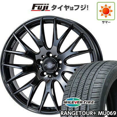 楽天市場】rays レイズ(タイヤ幅(mm)245)(タイヤ・ホイール 楽天市場】rays レイズ(タイヤ幅(mm)245)(タイヤ・ホイール