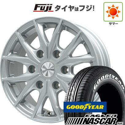 【新品】キャラバン 夏タイヤ ホイール4本セット 195/80R15 107/105N グッドイヤー イーグル ナンバーワン ナスカー プラス プレミックス HC2x6(シルバー) 15インチ(送料無料) サマータイヤ
