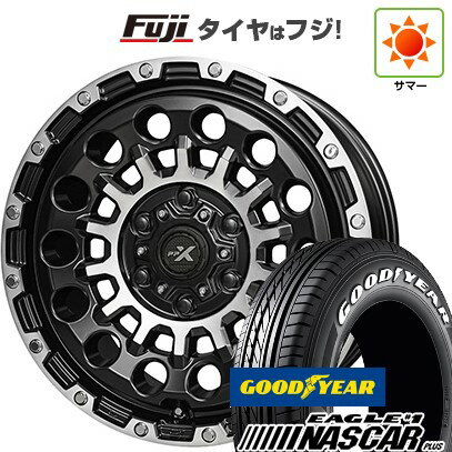 【新品】キャラバン 夏タイヤ ホイール4本セット 215/65R16 109/107R グッドイヤー イーグル ナンバーワン ナスカー プラス 共豊 PPX GX14 16インチ(送料無料) サマータイヤ