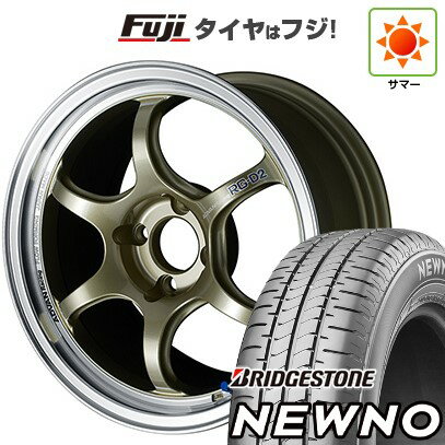 楽天市場】s660(ホイール穴数4)(タイヤ・ホイール|車用品 楽天市場】s660(ホイール穴数4)(タイヤ・ホイール|車用品