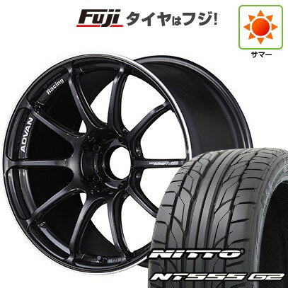 【パンク保証付き】【新品国産5穴100車】 夏タイヤ ホイール4本セット 215/35R19 ニットー NT555 G2 ヨコハマ アドバンレーシング RSIII 19インチ(送料無料) サマータイヤ