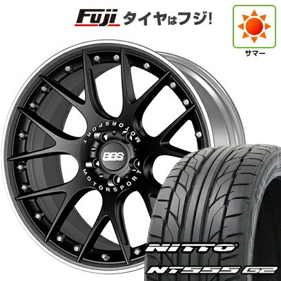 楽天市場】bbs germany bbs cs 215/40の通販 楽天市場】bbs germany bbs cs 215/40の通販