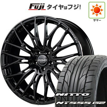 【パンク保証付き】【新品国産車用5穴114.3】 夏タイヤ ホイール4本セット 245/35R20 ニットー NT555 G2 RAYS レイズ ホムラ 2X10BD 20インチ(送料無料)
