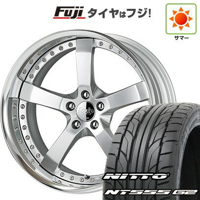 【パンク保証付き】【新品国産5穴114.3車】 夏タイヤ ホイール4本セット 235/35R20 ニットー NT555 G2 WORK ワーク エクイップ E05 20インチ(送料無料) サマータイヤ