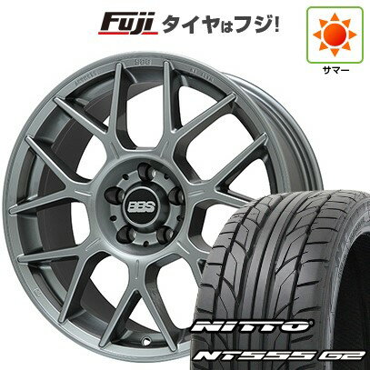 【パンク保証付き】【新品国産5穴114.3車】 夏タイヤ ホイール4本セット 235/35R20 ニットー NT555 G2 BBS GERMANY XR プラチナムシルバー 20インチ(送料無料) サマータイヤ