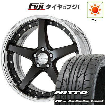 【パンク保証付き】【新品国産5穴114.3車】 夏タイヤ ホイール4本セット 235/35R20 ニットー NT555 G2 WORK ワーク グノーシスCV CVF 20インチ(送料無料) サマータイヤ