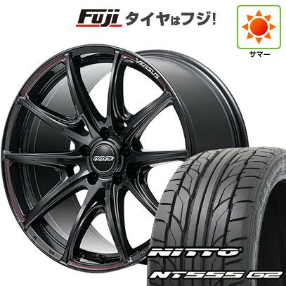【パンク保証付き】【新品国産車用5穴114.3】 夏タイヤ ホイール4本セット 235/35R20 ニットー NT555 G2 RAYS レイズ ベルサス VV25R 20インチ(送料無料)