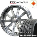 【パンク保証付き】【新品国産6穴139.7車】 夏タイヤ ホイール4本セット 265/40R22 ニットー NT555 G2 エルフォード ランスロット 22イ...