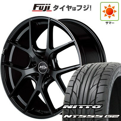 【パンク保証付き】【新品国産車用5穴114.3】 夏タイヤ ホイール4本セット 235/35R20 ニットー NT555 G2 MID WHEELS MID EXCLUSIVE 025F 20インチ(送料無料)