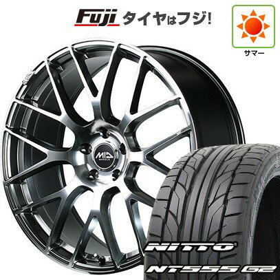 【パンク保証付き】【新品国産5穴114.3車】 夏タイヤ ホイール4本セット 235/35R20 ニットー NT555 G2 MID WHEELS MID EXCLUSIVE 028F 20インチ(送料無料) サマータイヤ