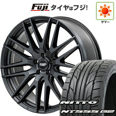 【パンク保証付き】【新品国産5穴114.3車】 夏タイヤ ホイール4本セット 245/45R19 ニットー NT555 G2 MID WHEELS MID EXCLUSIVE 029F 19インチ(送料無料) サマータイヤ