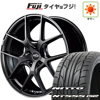 【パンク保証付き】【新品国産車用5穴114.3】 夏タイヤ ホイール4本セット 245/40R19 ニットー NT555 G2 MID WHEELS MID EXCLUSIVE 025F 19インチ(送料無料)