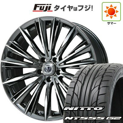 【パンク保証付き】【新品国産車用5穴114.3】 夏タイヤ ホイール4本セット 225/45R18 ニットー NT555 G2 RAYS レイズ ベルサス ストラテジーア ヴォウジェ 18インチ(送料無料)