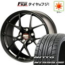 【最大3万円OFFクーポンあり!5/9 20:00 - 5/16 1:59】 【パンク保証付き】【新品】クラウン セダン 夏タイヤ ホイール4本セット 245/...