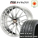 【最大3万円OFFクーポンあり!5/9 20:00 - 5/16 1:59】 【パンク保証付き】【新品】クラウン セダン 夏タイヤ ホイール4本セット 245/...